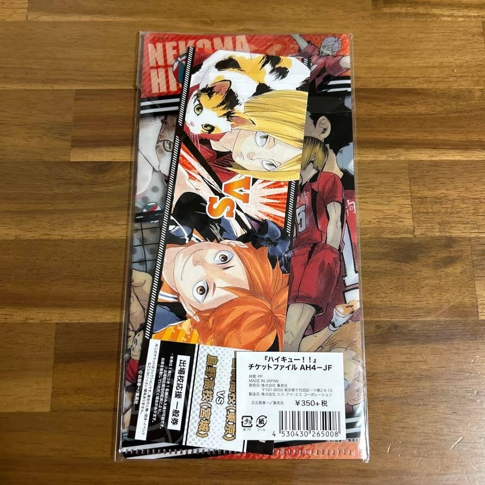 ハイキュー チケットホルダー resize_image.php?image=